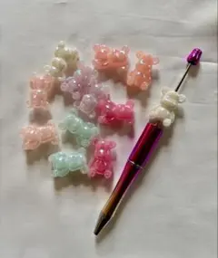 クマ型ビーズ12個とカスタムボールペンセット