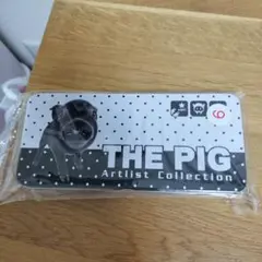 Item thumbnail for item 88e3a91f-1604-435c-92d1-3061fc19714f