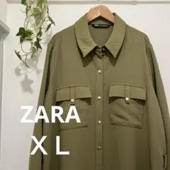 ZARA ロングシャツワンピース カーキ XL 体型カバー 羽織り ゆったり
