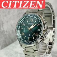 極希少 CITIZEN xC H149‐T018335 限定モデル 緑/金 極希少 CITIZEN xC H149‐T018335 限定モデル 緑/金 - メルカリ