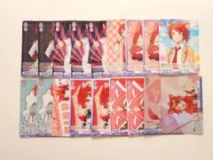 2025年最新】莉犬 ヴァイスシュヴァルツの人気アイテム - メルカリ