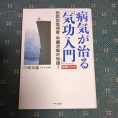 Item thumbnail for item 7b477f8c-89a6-4e53-9966-5452b945fee1