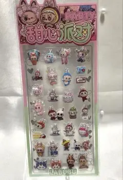 Item thumbnail for item 0faf738b-1106-4900-a0cf-094dd958e064