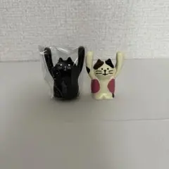 バンザイ猫 フィギュア 2体セット 置物