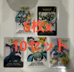 ポケモン 初音ミク ららぽーと クリアカード 全5種　x 10セット ポケミク