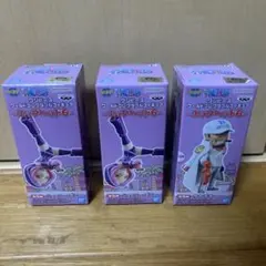 ワンピース　ワールドコレクタブルフィギュア　エッグヘッド6