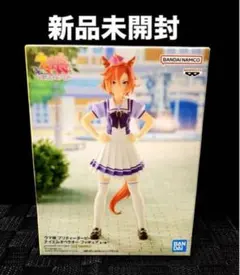 ウマ娘プリティーダービー プライズ フィギュア テイエムオペラオー 新品未開封のサムネイル