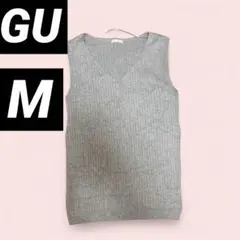 一点限り❣️GU グレー リブ編み Vネック　ノースリーブ M
