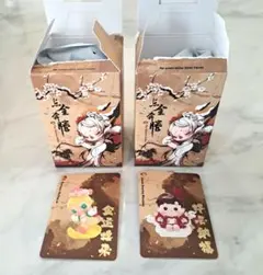 yuzu0816 ★様専用