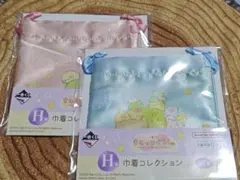 一番くじ すみっコぐらし～すみっコと夜のひとやすみ～ Ｈ賞巾着コレクション