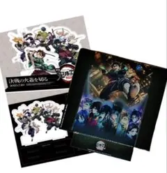 版 鬼滅の刃 無限城編 入場者特典 第13弾 第14弾 セット