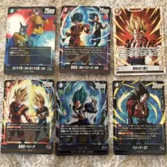 ドラゴンボールカード フュージョンワールド SR まとめ売り　６枚