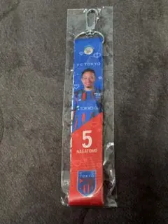 FC東京 長友佑都 実写ボンフィンキーホルダー