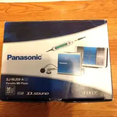 動作確認済】Panasonic SJ-MJ97 ポータブルMDプレーヤー - メルカリ