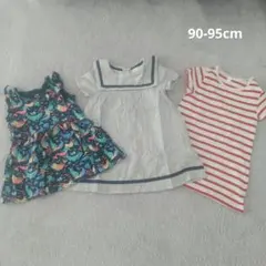 ワンピース3枚セット 90-95cm