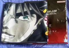 ジョジョの奇妙な冒険 タオル ジョセフ・ジョースター