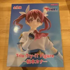 Trio-Try-iT Figure 桜木カナーのサムネイル