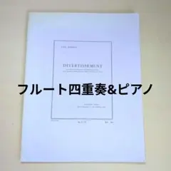 Item thumbnail for item d5001b52-5935-458b-8489-50d9c81821e8