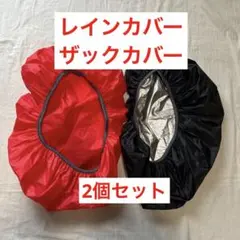 Item thumbnail for item dc57c74f-35dc-4319-a8f4-9704527cca87