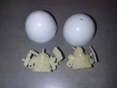 Item thumbnail for item 93ea64d3-1c9e-4581-a2bb-2822184bb4e7