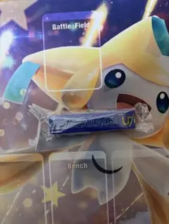 Item thumbnail for item 069761ca-56f3-4424-8fd1-ac59904b86c1