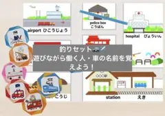 よこリン様 リクエスト 2点 まとめ商品