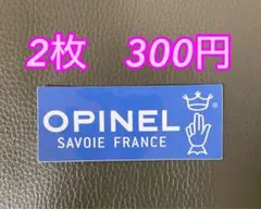 ひともく様 リクエスト 5点 まとめ商品