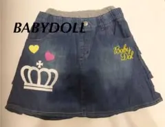 ベビードール デニムスカート