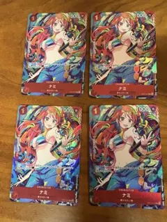 ナミ：ストレージボックスセット C ST01-007