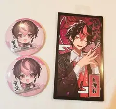 シクフォニ 2026年 お正月ver.　LAN 3点