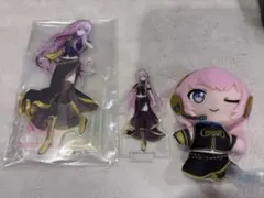 巡音ルカ まとめ売り 3点