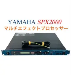 ジャパンヴィンテージ YAMAHA SS300 ビザールギター 青 ブルー ジャパンヴィンテージ YAMAHA SS300 ビザールギター 青 ブルー - メルカリ