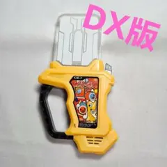 mii様 リクエスト 4点 まとめ商品