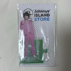 美少年 浮所飛貴 アクスタ 第1弾