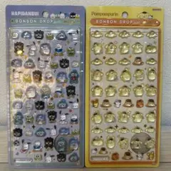 【正規品】ボンボンドロップシールミニ　はぴだんぶい　プリン