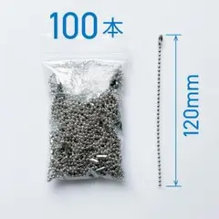 Item thumbnail for item 9150a65c-5195-4616-b4d4-0876d40ae5b0