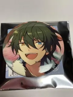 Item thumbnail for item b3169dbb-93a6-4ae5-8887-ffa8761c0500