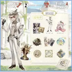 2026年最新】オフラインパックの人気アイテム - メルカリ