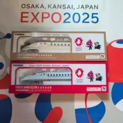 2026年最新】かがやき トミックスの人気アイテム - メルカリ