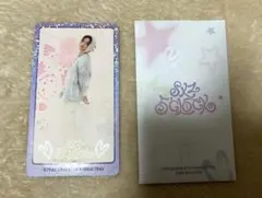 StrayKids ペンミ5'clock ヒョンジン ラントレ スペシャルトレカ