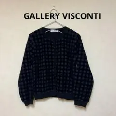 GALLERY VISCONTI ブラック 長袖カーディガン