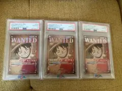 PSA10】 ルフィ エース サボ ロジャー 手配書SP psa4連番 - メルカリ