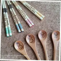 アイカツ様専用