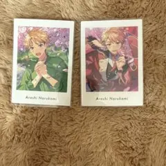 2026年最新】鳴上嵐の人気アイテム - メルカリ