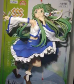 プライズ 東方Project SSSフィギュア 東風谷早苗