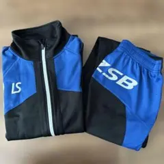 ルースイソンブラ ジャージ上下 S