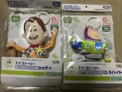 【未開封】トイ・ストーリー おでかけフレンズ 2種セット