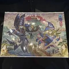 WCS2026 入場特典 アートプリント