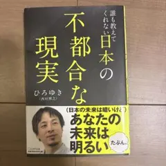 2026年最新】松本頼明の人気アイテム - メルカリ