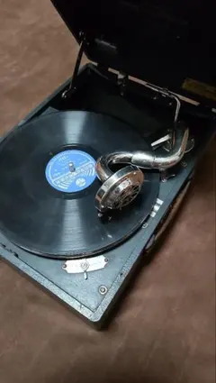 Item thumbnail for item 3c1a4b3e-9670-4bfa-9d22-6371b5e4758d